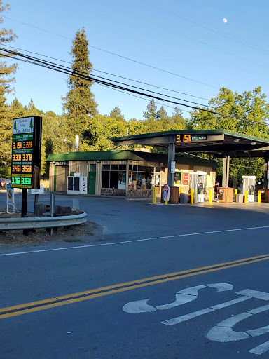 Gas Station «Redwood Valley Station», reviews and photos, 8551 East Rd, Redwood Valley, CA 95470, USA