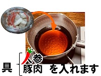 喫茶まる二