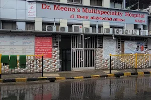 DR. MEENA`S MULTISPECIALITY HOSPITAL BHANDUP /cancer surgery/renal stone surgery/abortion / ICU / Dialysis image