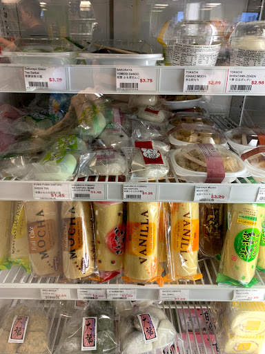 Japanese Grocery Store «Ebisuya Japanese Market», reviews and photos, 65 Riverside Ave, Medford, MA 02155, USA