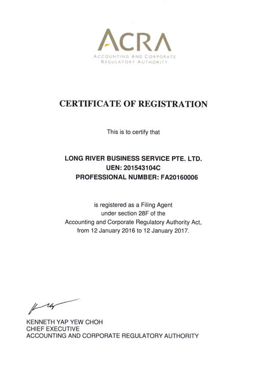 Long River Business Service Pte Ltd