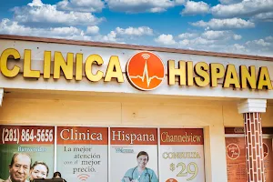 Clinica Hispana Channelview image