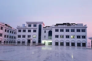 Dr.Suat Günsel Girne Üniversitesi Hastanesi / University of Kyrenia Hospital image