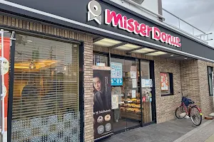 Mister Donut - JR Senrioka Shop image