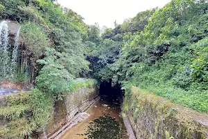 TNWRD - Upper Nirar tunnel exit image