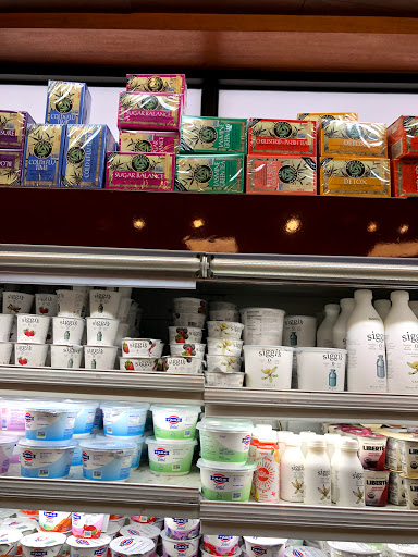 Grocery Store «Natural Market», reviews and photos, 7256 Austin St, Flushing, NY 11375, USA