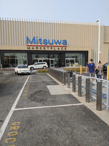 Mitsuwa Marketplace - Torrance Del Amo image