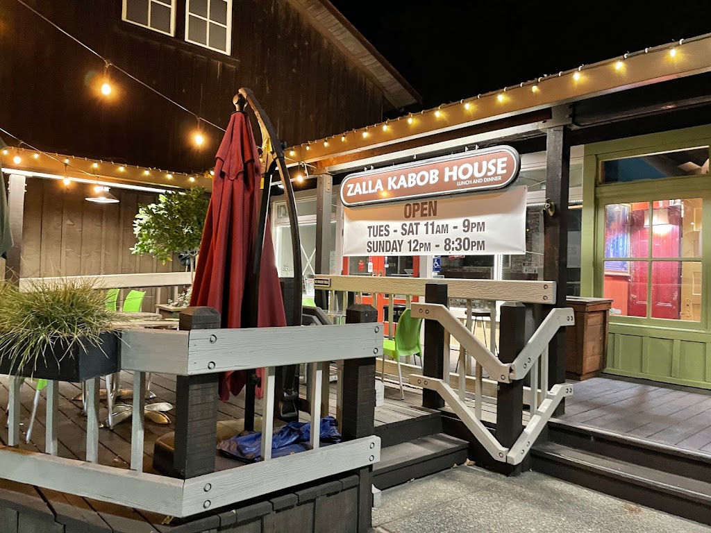 Zalla Kabob House 94583