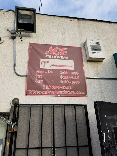 Hardware Store «Culver City Industrl Hardware», reviews and photos, 5429 Sepulveda Blvd, Culver City, CA 90230, USA