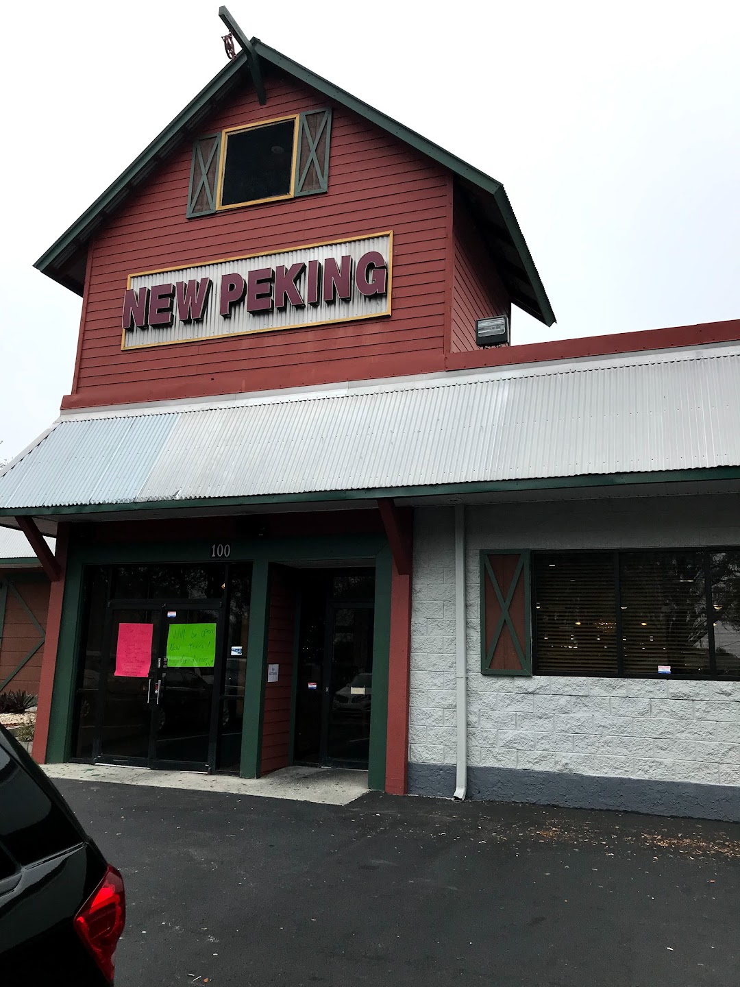 New Peking Buffet