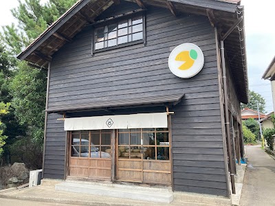 ニシハマ果樹