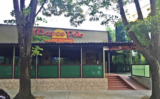 Ресторант "Марко Поло"