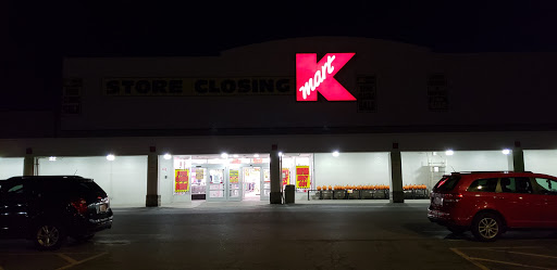 Discount Store «Kmart», reviews and photos, 2803 Brewerton Rd, Mattydale, NY 13211, USA