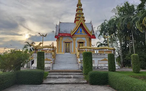 Wat Khlong Thom image