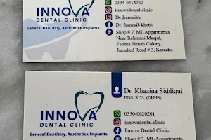 Innova Dental Clinic image