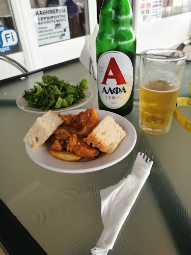 ελίν - ΝΤΟΚΟΜΕΣ ΧΑΡΑΛΑΜΠΟΣ