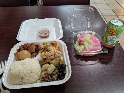 Shopping Mall «Hmong Village», reviews and photos, 1001 Johnson Pkwy, St Paul, MN 55106, USA