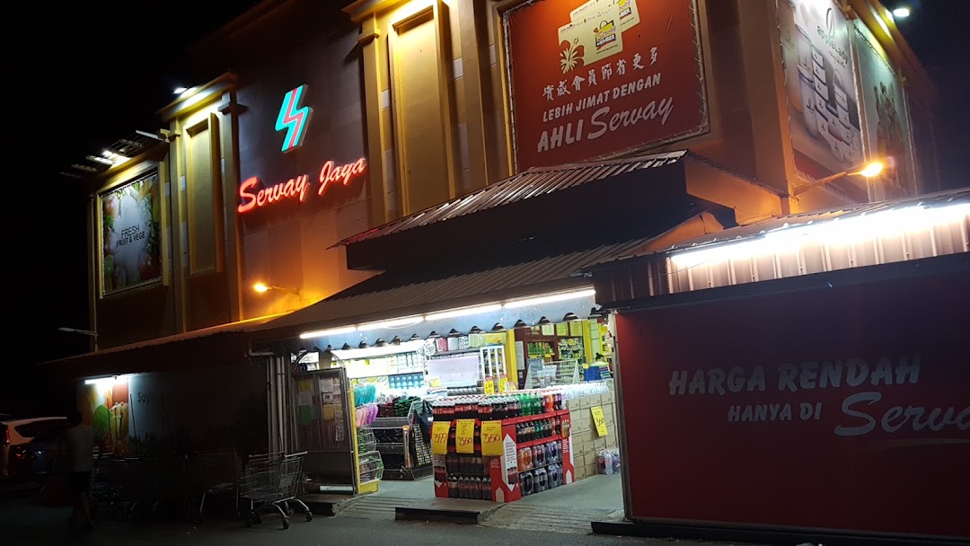 Pasar Raya Servay Taman Tunku