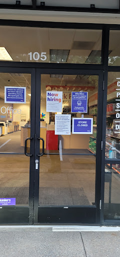 Print Shop «FedEx Office Print & Ship Center», reviews and photos, 22000 Willamette Dr #105, West Linn, OR 97068, USA