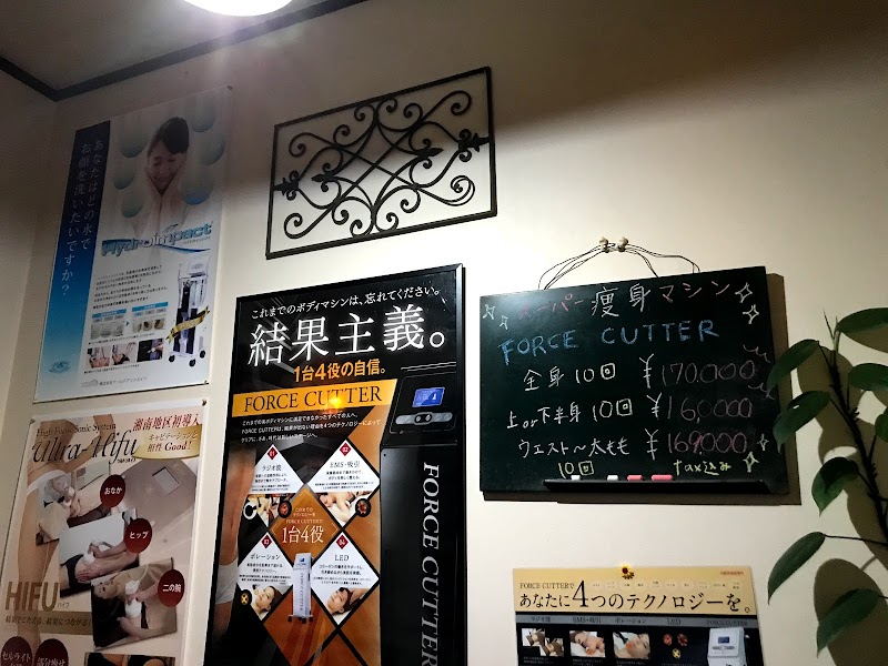 ラビーバ小田原 神奈川県小田原市鴨宮 エステティック サロン 美容室 グルコミ