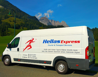 HellasExpress