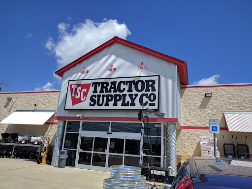 Tractor Supply Co., 5790 State Rd 46, Bloomington, IN 47404, USA, 