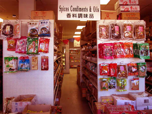 Asian Grocery Store «Asian Grocery», reviews and photos, 11 Marchwood Rd, Exton, PA 19341, USA