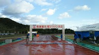 太陽が丘総合運動公園