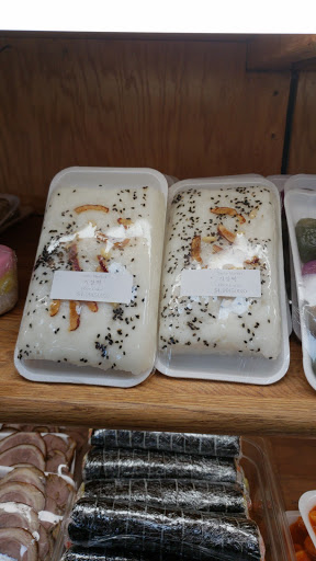 Grocery Store «Smile Food Market», reviews and photos, 2948 Bradshaw Rd, Sacramento, CA 95827, USA