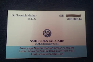 Smile dental care image