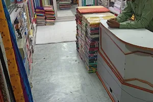 Dongre Cloth Store image