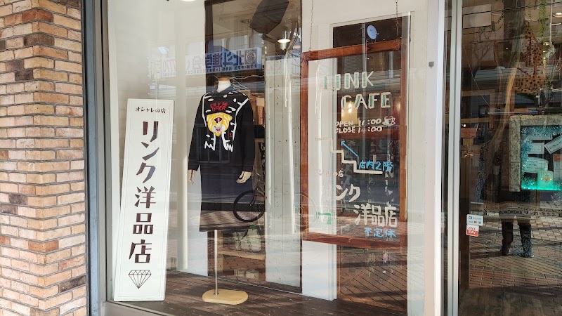 Link Cafe