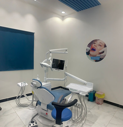 مجمع درة رام الطبي 