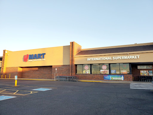 H Mart Westminster, 5036 W 92nd Ave, Westminster, CO 80031, USA, 
