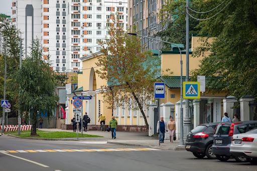 Московская городская онкологическая больница № 62, поликлиническое отделение