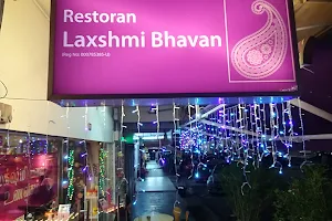 Laxshmi Bhavan Restaurant image