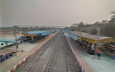 Balangir Railway Station image