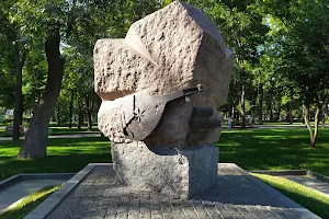 Monument to repressed kobzars, bandura and lyre players image