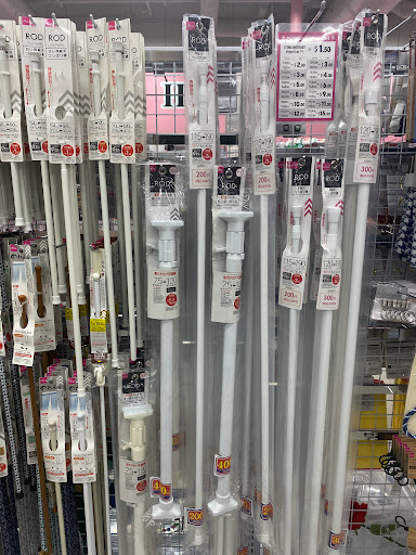 Variety Store «Daiso Japan», reviews and photos, 14280 Culver Dr, Irvine, CA 92604, USA