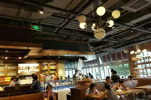 Twosome Coffee image