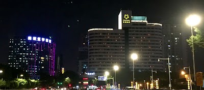 Photos of Star Hotel