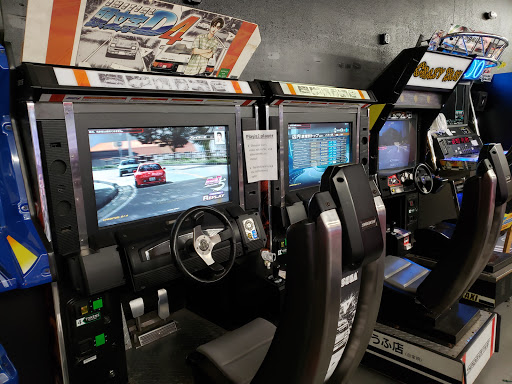 Video Arcade «Game Underground», reviews and photos, 1245 Worcester St #1094, Natick, MA 01760, USA
