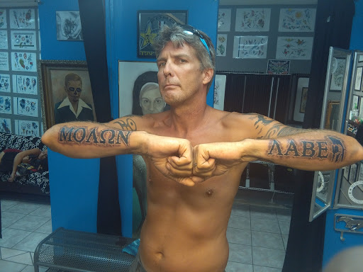 Explore egyptian eye tattoo ideas, creative tattoo ideas in Bradenton, available at Memory Lane Tattoo Co.