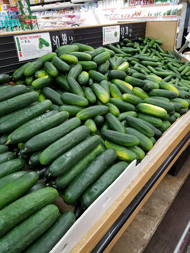 Asian Grocery Store «GreatWall Supermarket», reviews and photos, 144-50 Northern Blvd, Queens, NY 11354, USA