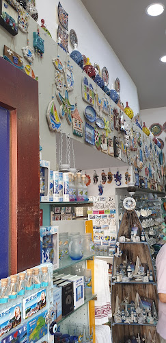 Αξιολογήσεις για το Matohantro στην Σκιάθος - Κατάστημα ρούχων