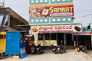 Sai Samrat family Restaurant image