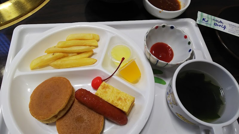 ふぁみり庵はいから亭谷山店 鹿児島県鹿児島市谷山中央 和食店 グルコミ