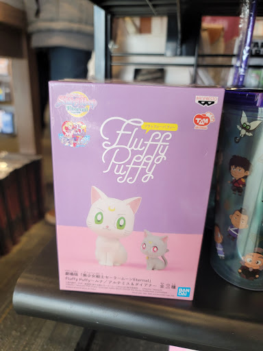 Used Book Store «2nd & Charles», reviews and photos, 10239 Indianapolis Blvd, Highland, IN 46322, USA