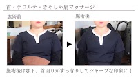 美容室つかさ