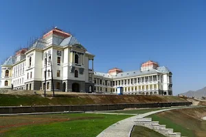 DarulAman Palace image